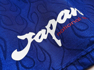 Japan 1998-1999 Long Sleeve Home Kit - JerseyLegacy