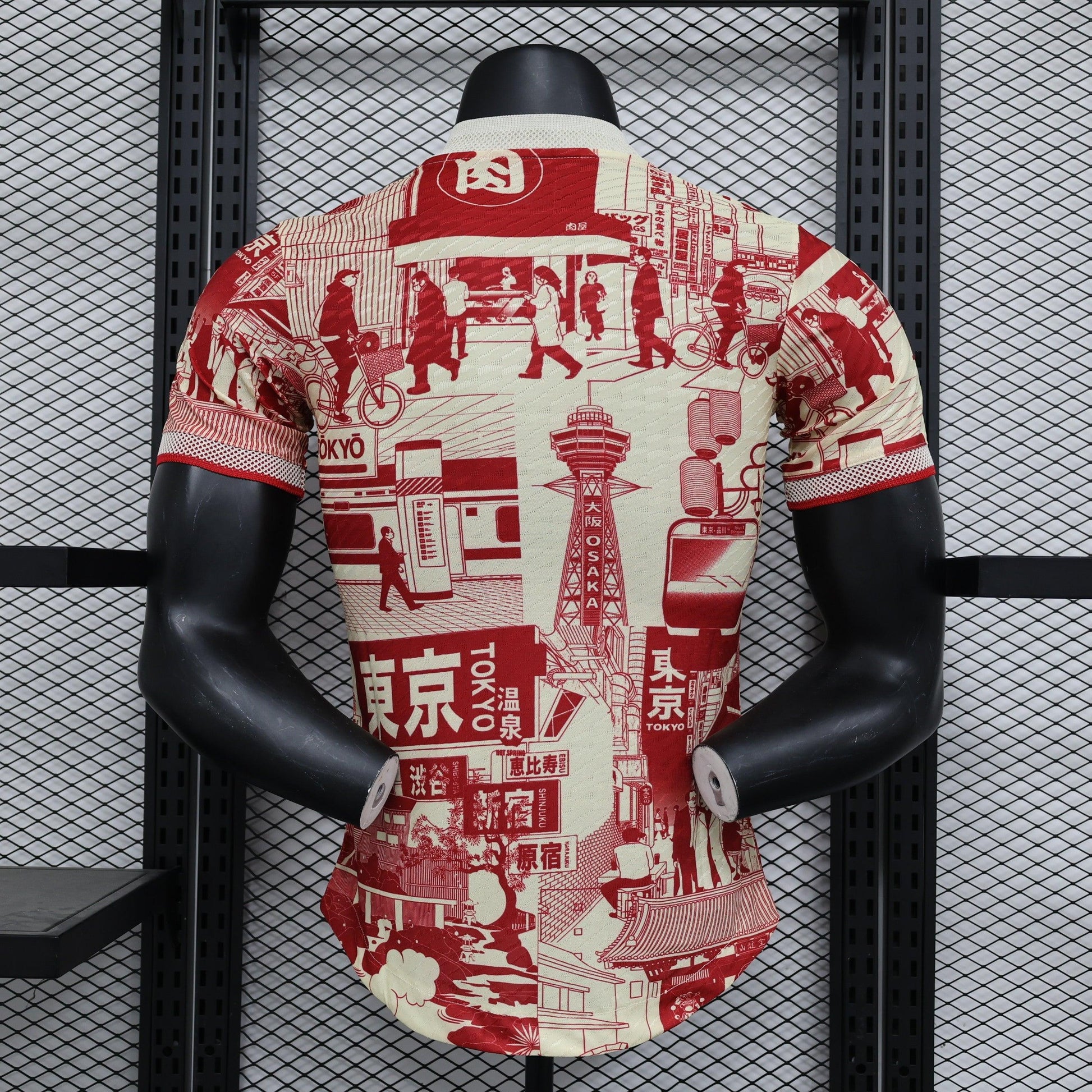 Japan "Edo Legacy" Special Kit - JerseyLegacy