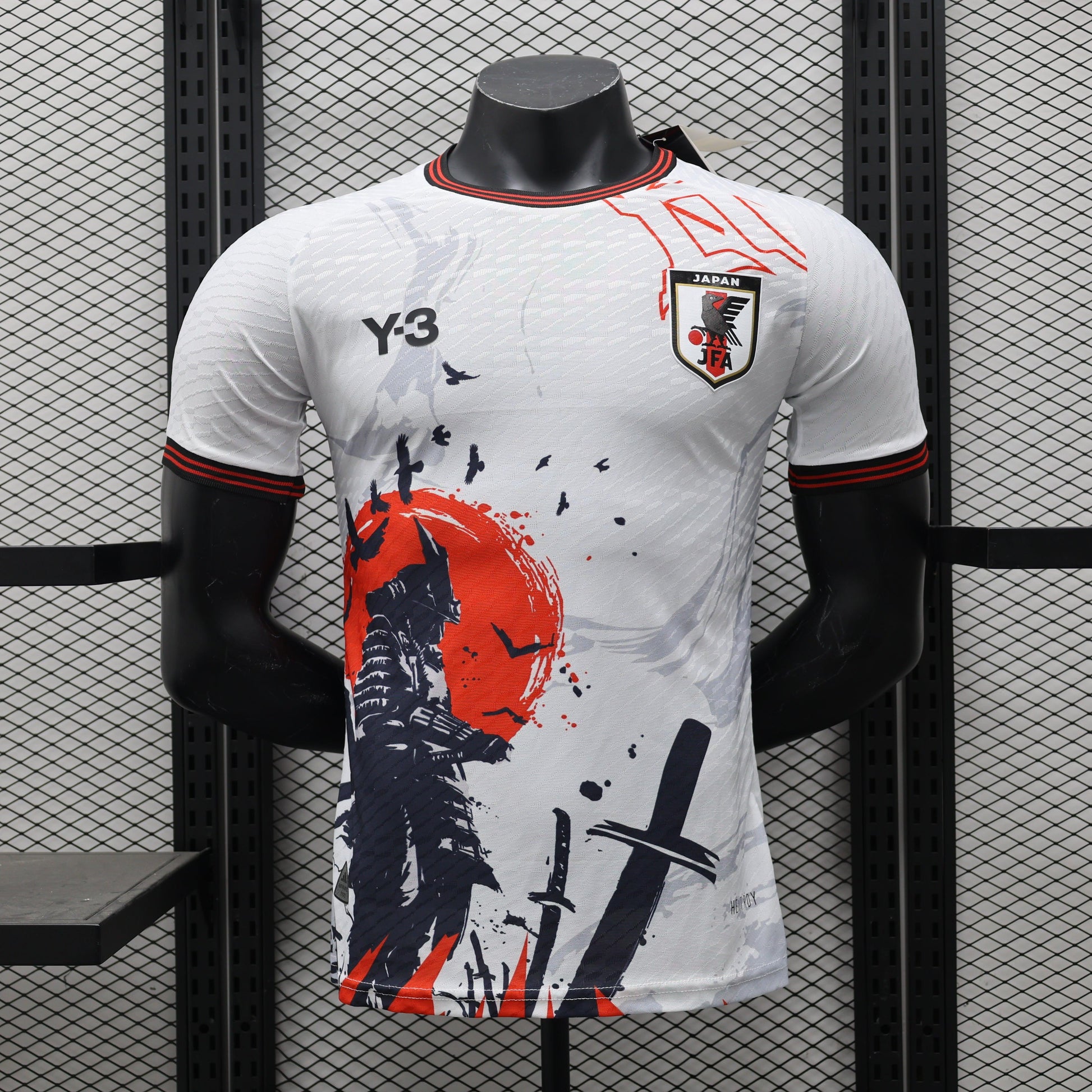 Japan "Samurai's Dawn" Special Kit - JerseyLegacy