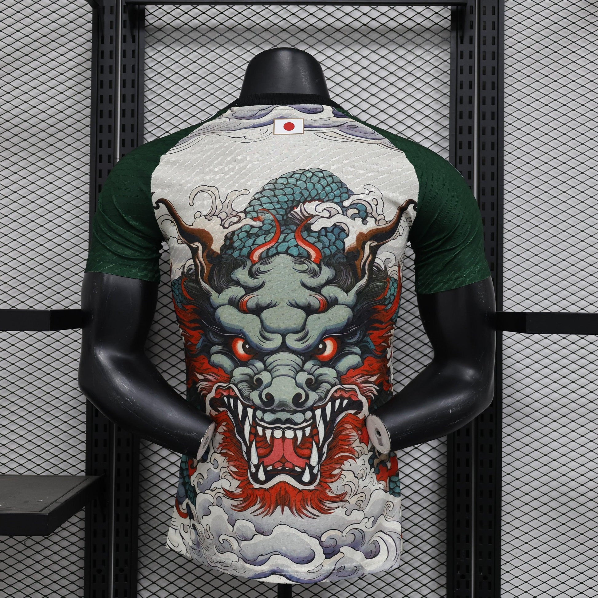 Japan "Dragon Breath" Special Kit - JerseyLegacy