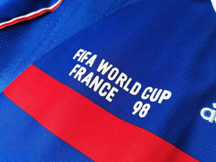 France 1998 World Cup Home Kit - JerseyLegacy