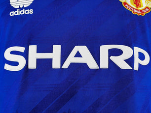 Manchester United 1986-1987 Away Kit - JerseyLegacy