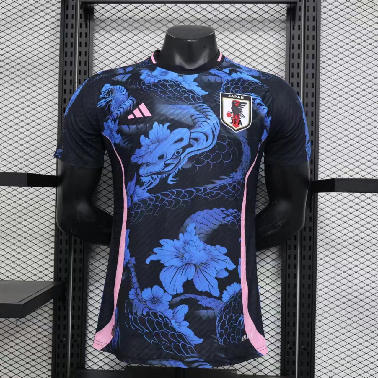 Japan "Sakura Blossom" Special Kit - JerseyLegacy