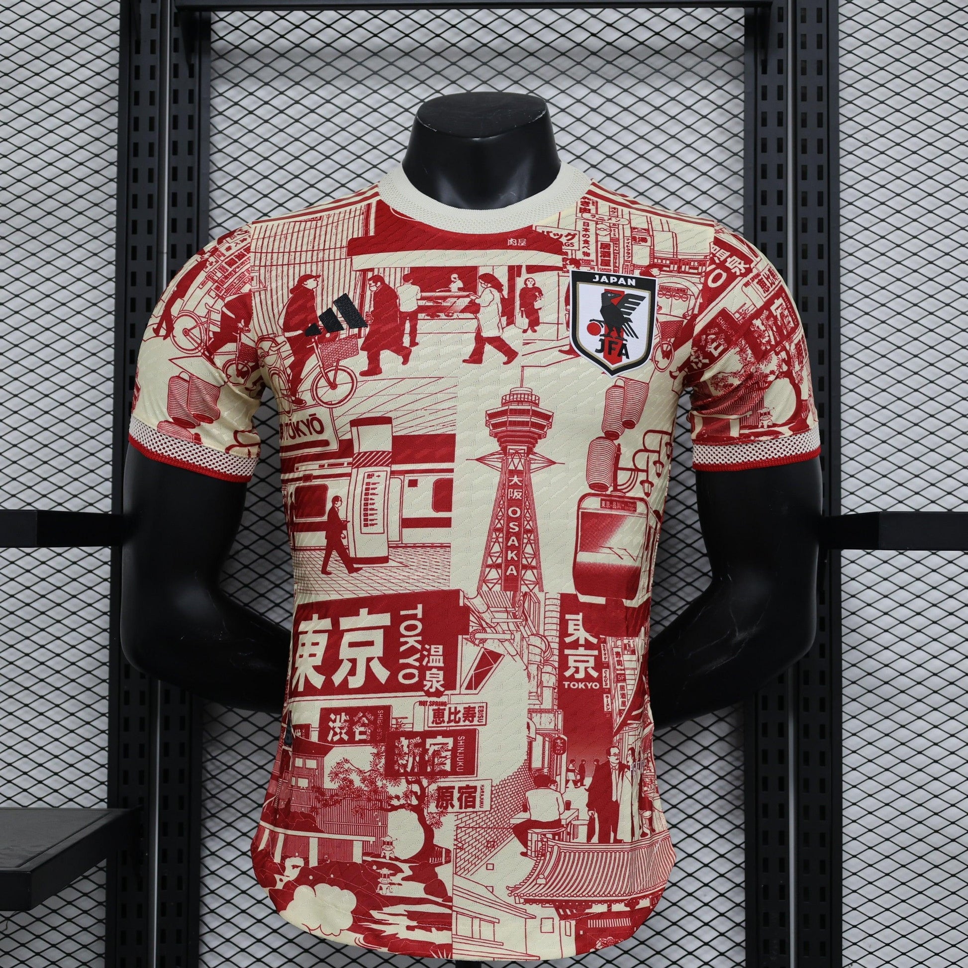 Japan "Edo Legacy" Special Kit - JerseyLegacy