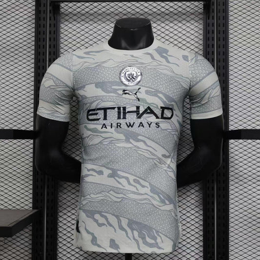 Manchester City "Dragon's Year" Special Kit - JerseyLegacy