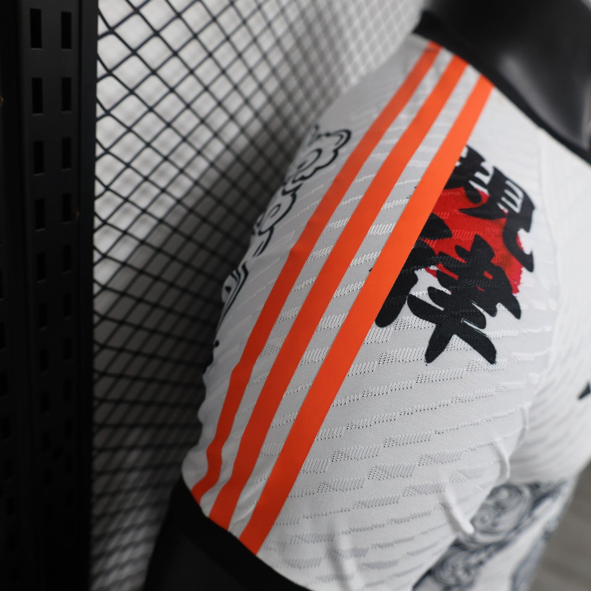 Japan " Koi X Tsubasa " Special Kit - JerseyLegacy