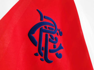 Rangers FC 1992-1994 Away Kit - JerseyLegacy
