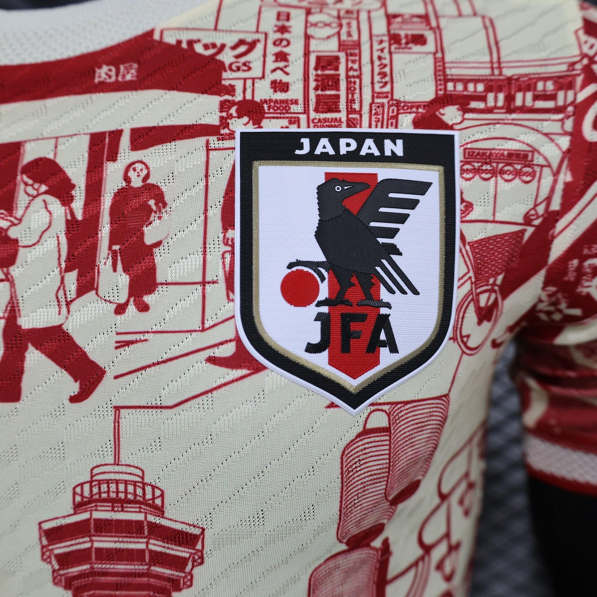 Japan "Edo Legacy" Special Kit - JerseyLegacy