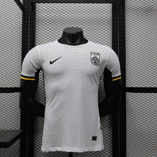 China 2024-2025 Away kit - JerseyLegacy