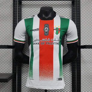 Palestine 2024-2025 Third Kit - JerseyLegacy