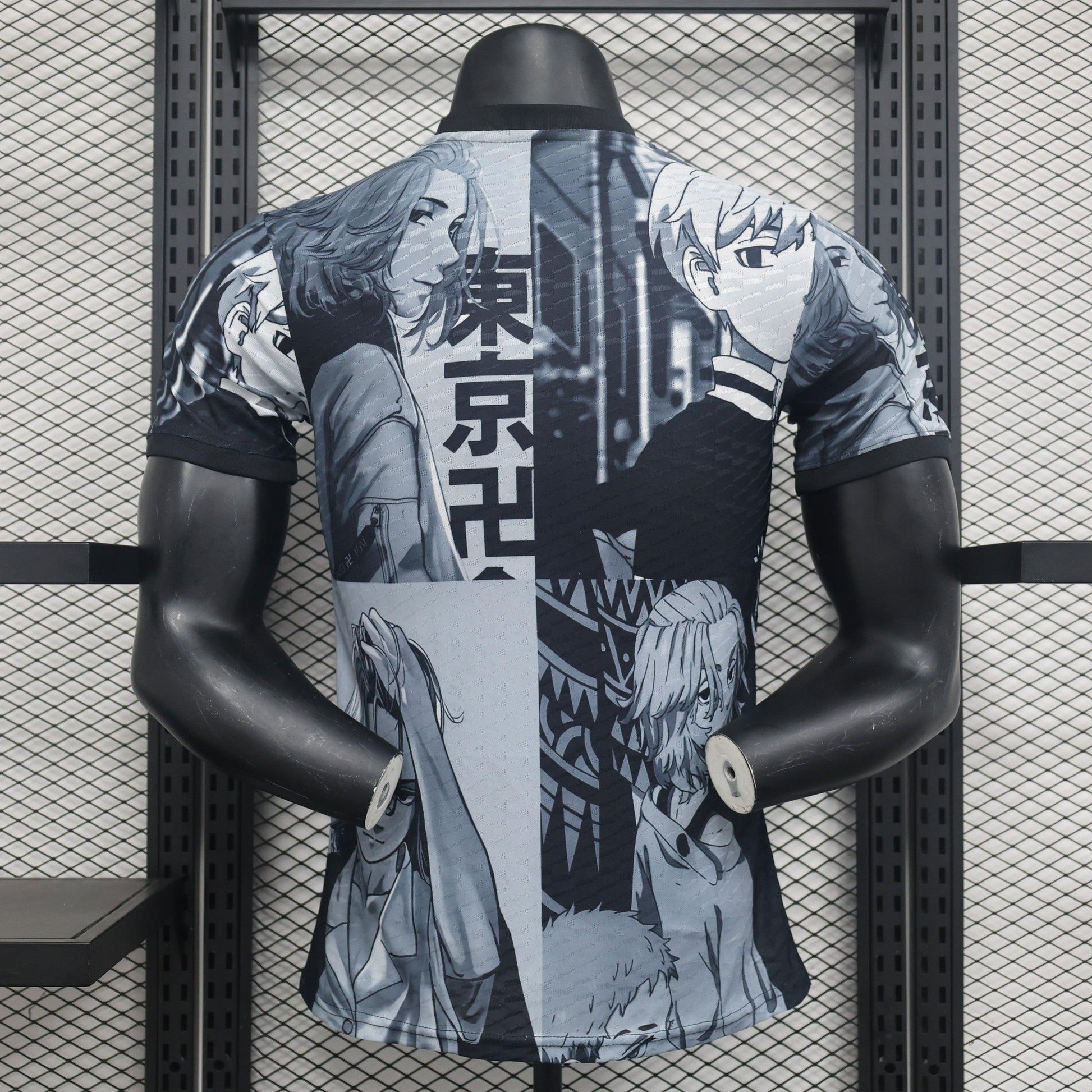 Japan "Tokyo Shadows" Special Kit - JerseyLegacy