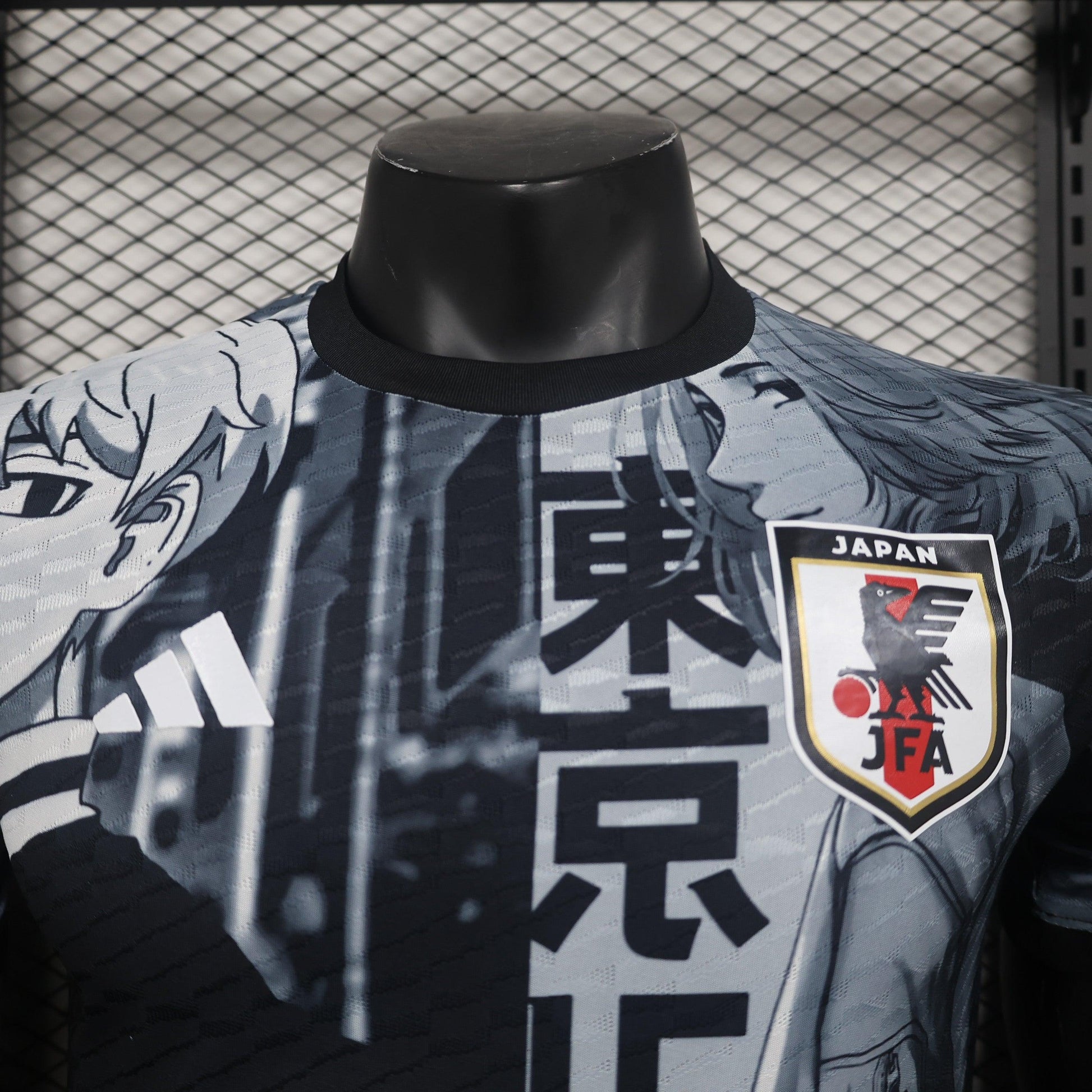 Japan "Tokyo Shadows" Special Kit - JerseyLegacy