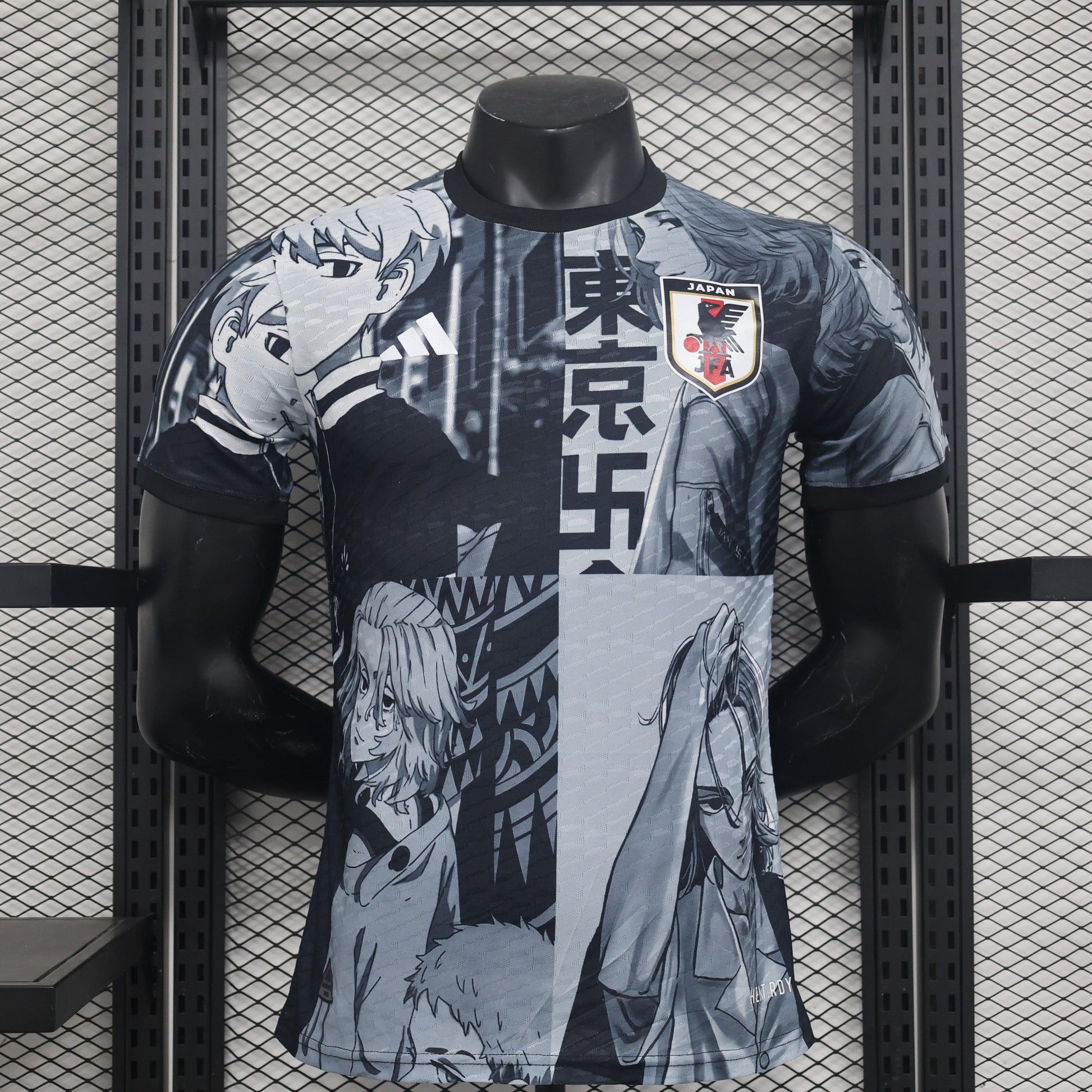 Japan "Tokyo Shadows" Special Kit - JerseyLegacy