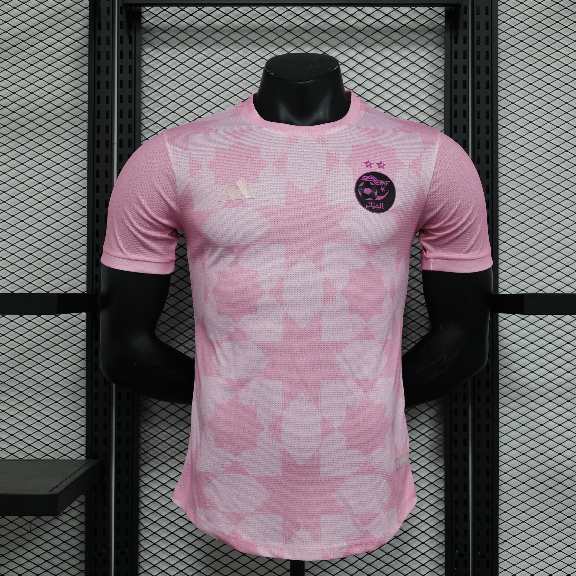 Algeria "Desert Rose" Special Kit - JerseyLegacy