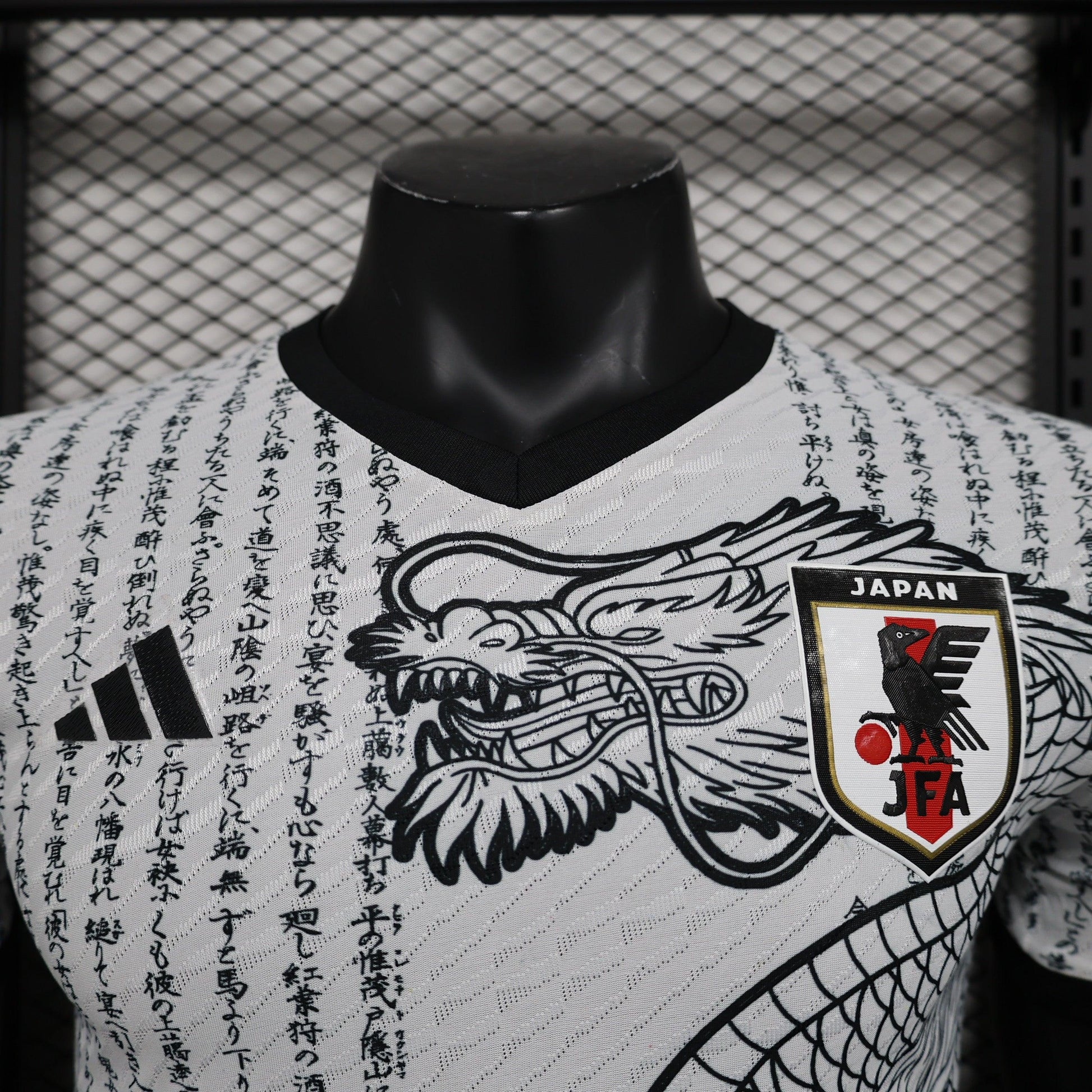 Japan "Rising Shadows" Special Kit - JerseyLegacy