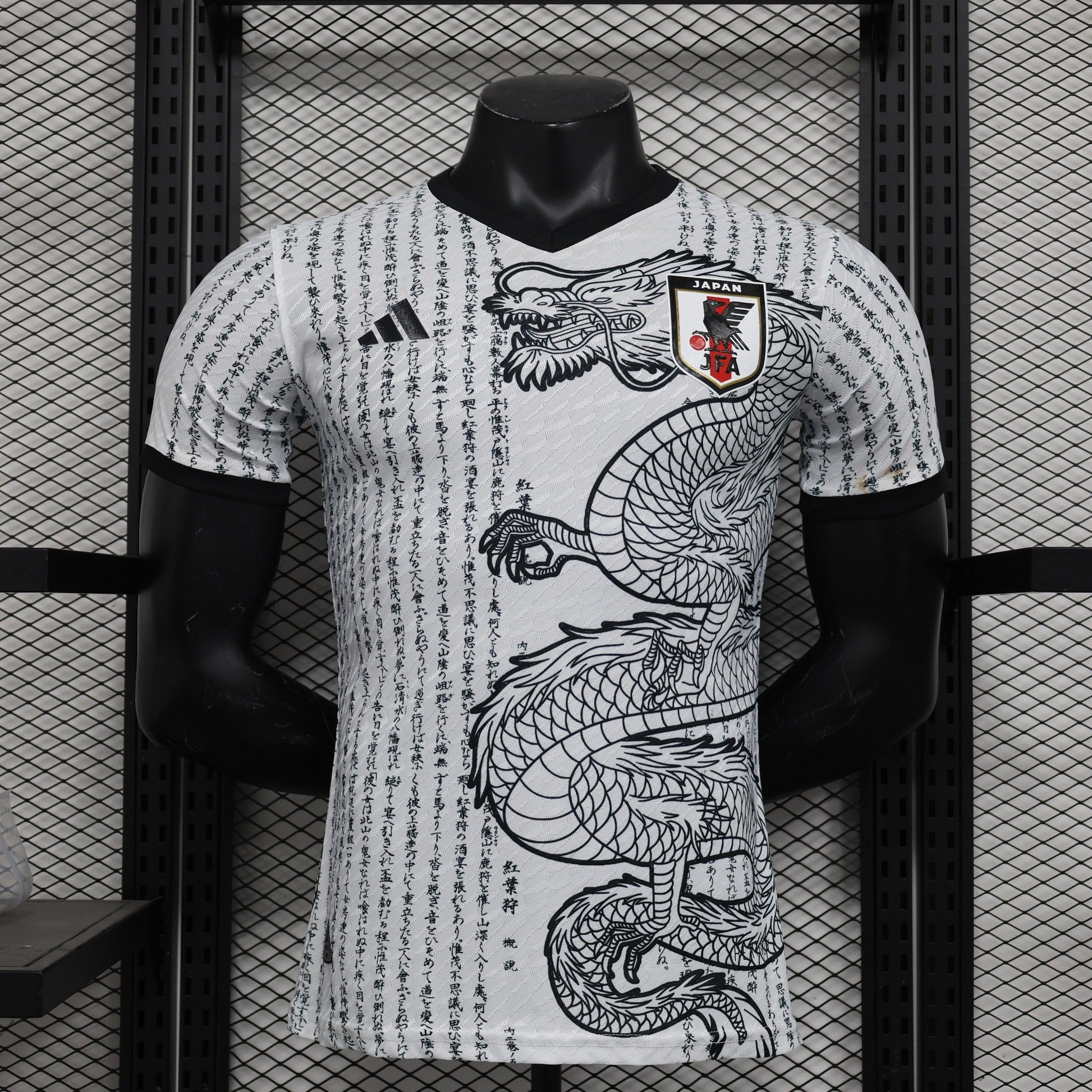 Japan "Rising Shadows" Special Kit - JerseyLegacy