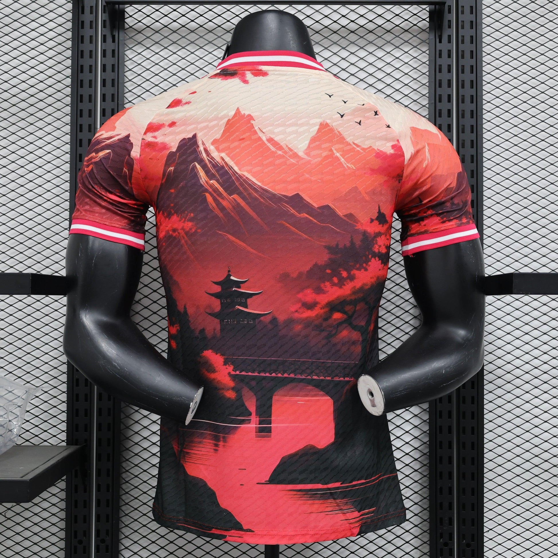 Japan "Rising Serenity" Special Kit - JerseyLegacy