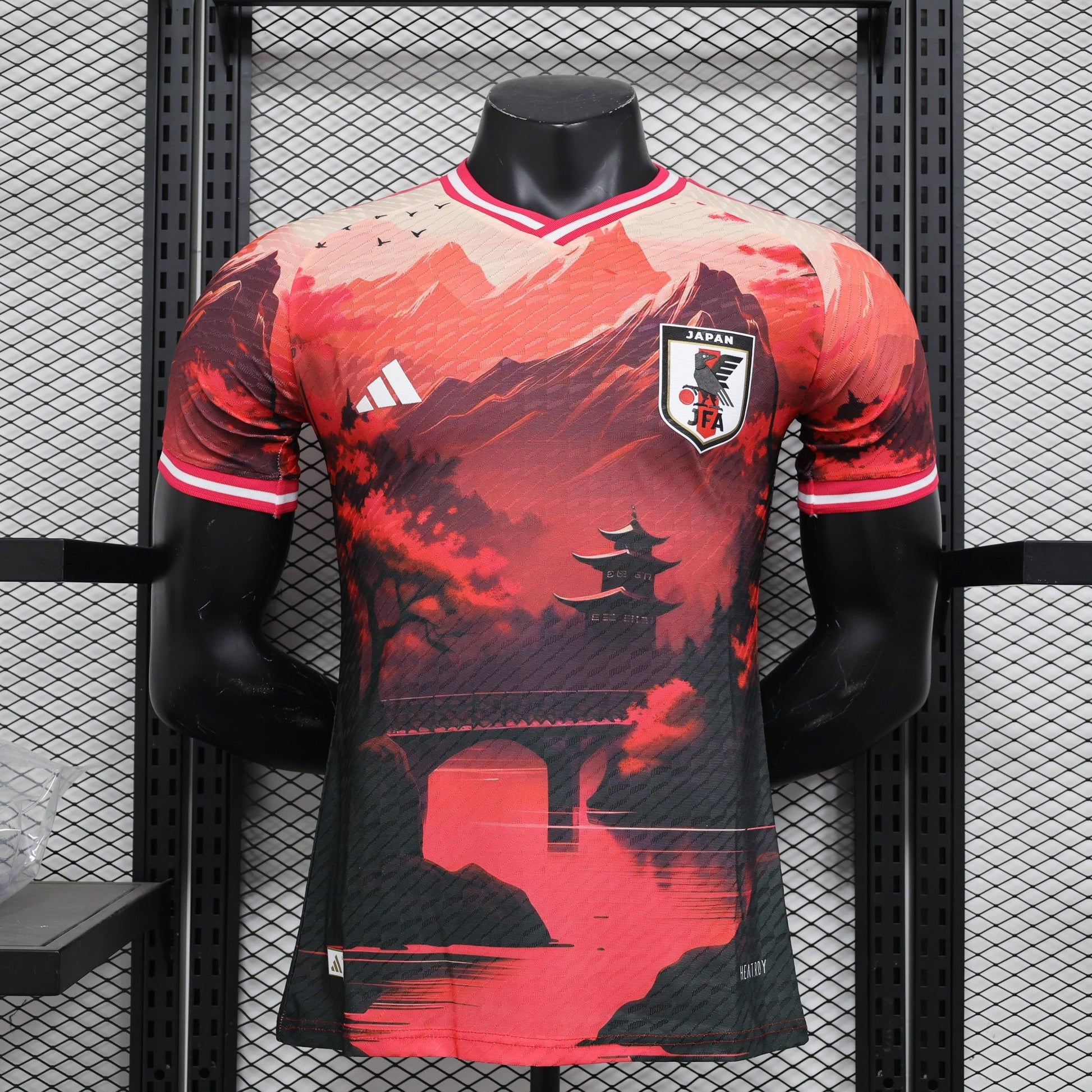 Japan "Rising Serenity" Special Kit - JerseyLegacy