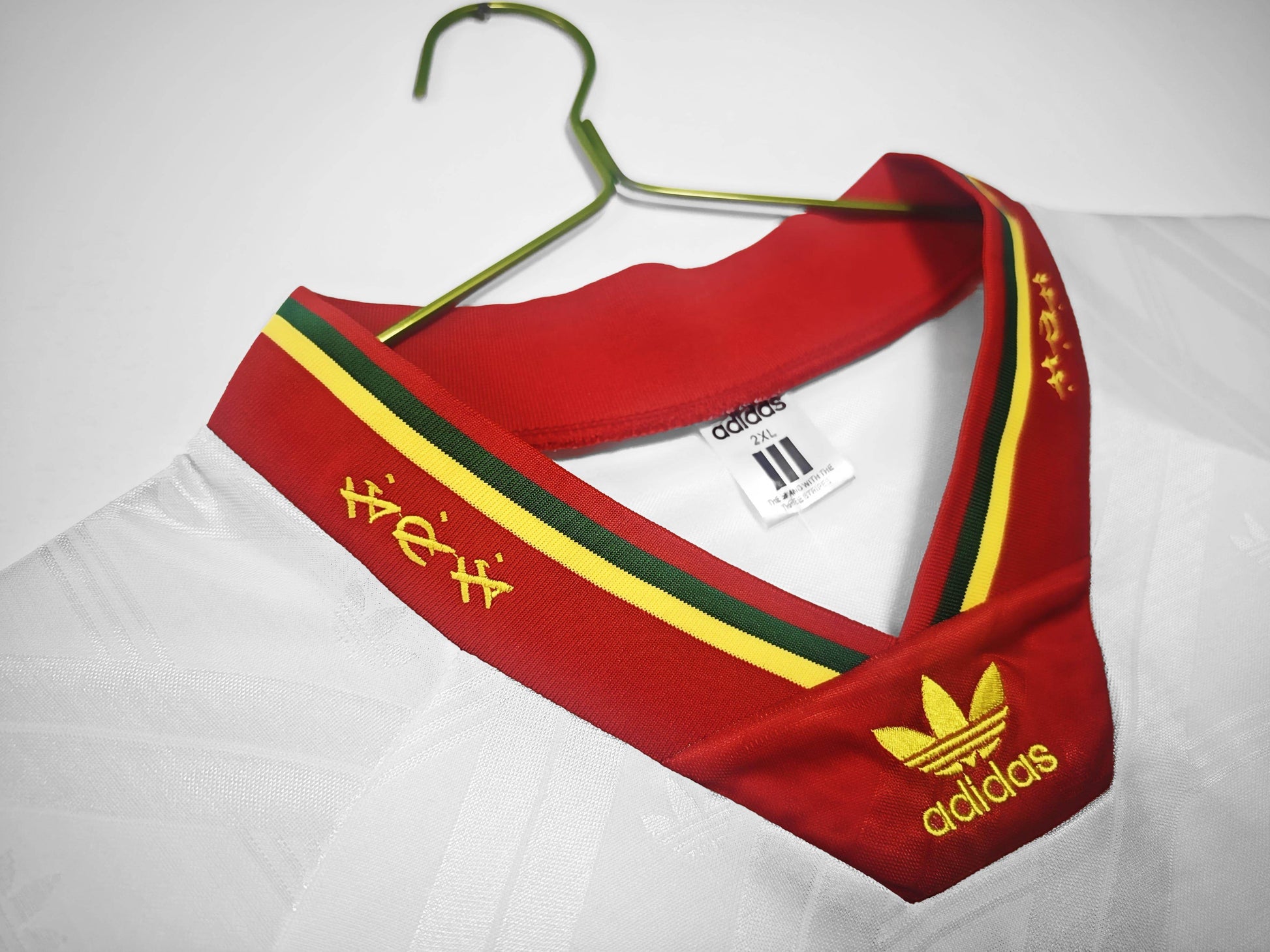 Portugal 1990-1992 Away Kit - JerseyLegacy